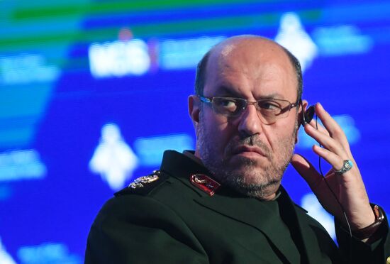 6th Moscow Conference on International Security