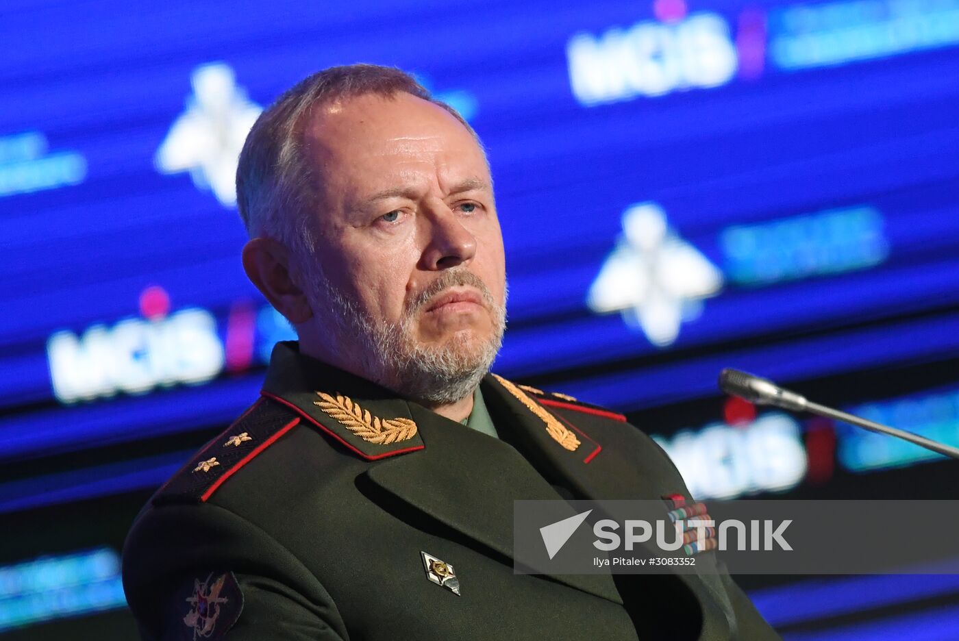 6th Moscow Conference on International Security
