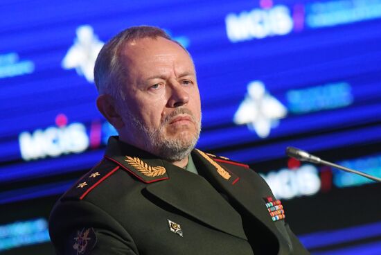 6th Moscow Conference on International Security