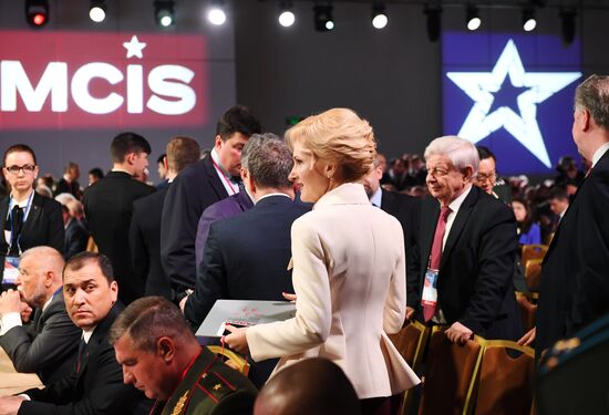6th Moscow Conference on International Security