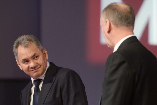 6th Moscow Conference on International Security