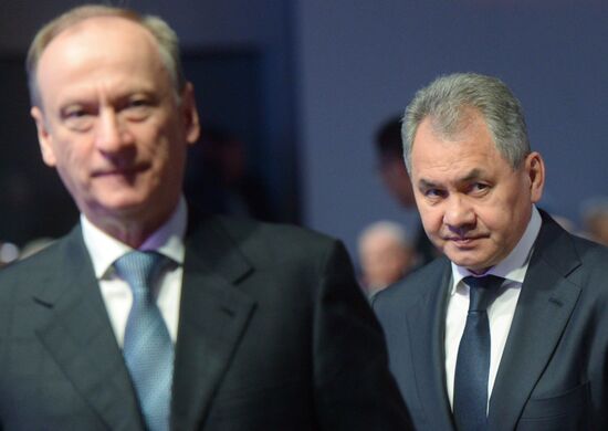 6th Moscow Conference on International Security