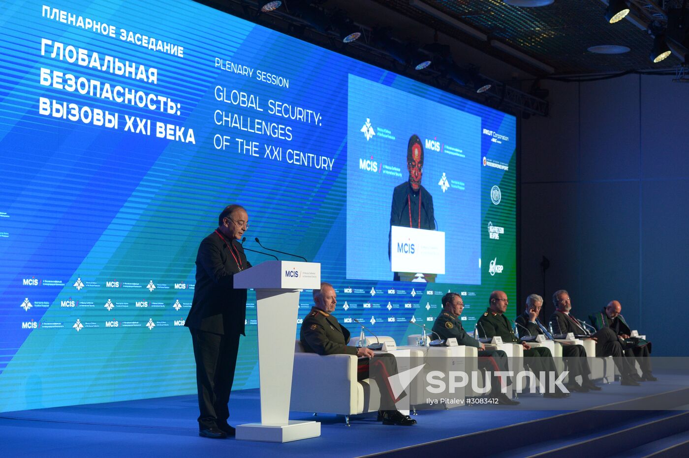 6th Moscow Conference on International Security