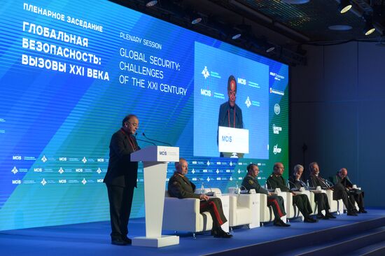 6th Moscow Conference on International Security