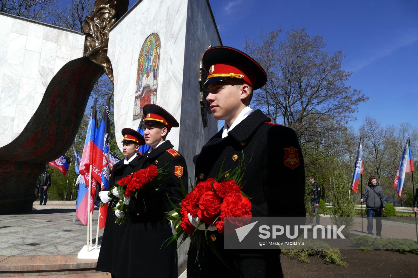 Campaign for the 31st anniversary of Chernobyl disaster