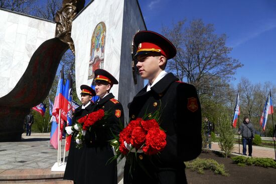 Campaign for the 31st anniversary of Chernobyl disaster
