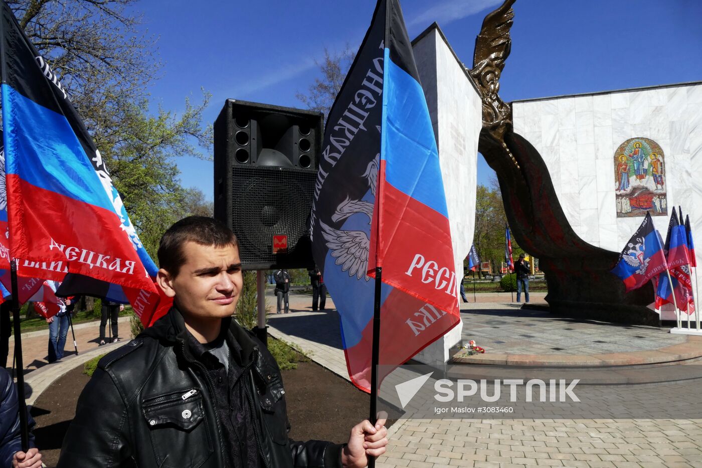Rally on 31st anniversary of Chernobyl Nuclear Power Plant disaster in Donetsk