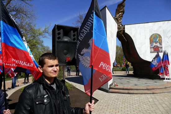 Rally on 31st anniversary of Chernobyl Nuclear Power Plant disaster in Donetsk