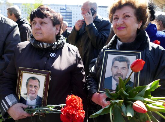 Rally on 31st anniversary of Chernobyl Nuclear Power Plant disaster in Donetsk