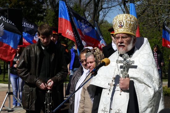 Rally on 31st anniversary of Chernobyl Nuclear Power Plant disaster in Donetsk