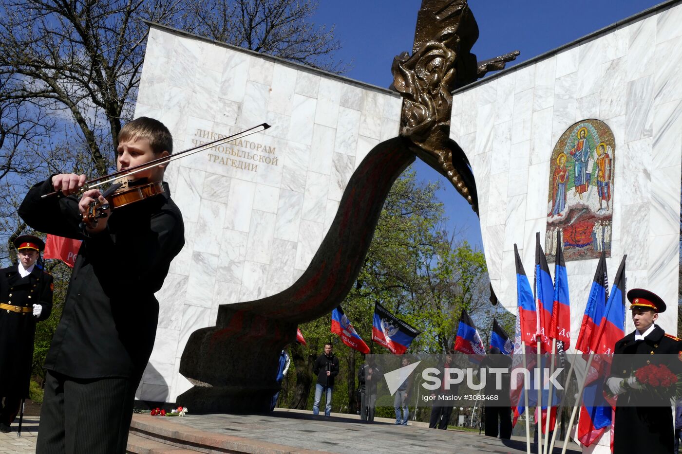 Rally on 31st anniversary of Chernobyl Nuclear Power Plant disaster in Donetsk