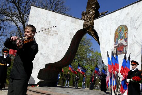 Rally on 31st anniversary of Chernobyl Nuclear Power Plant disaster in Donetsk