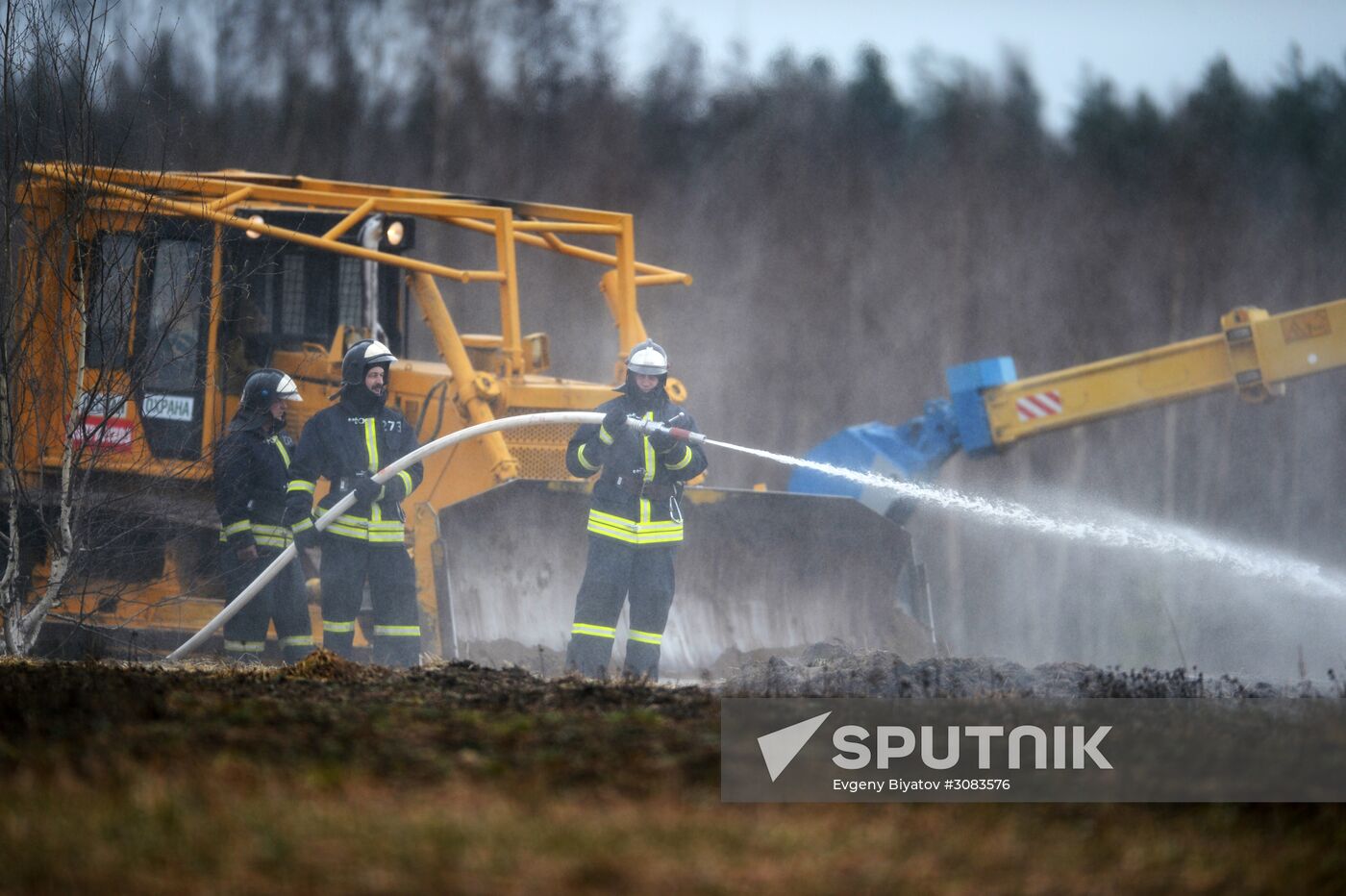 Drill to eliminate wildfire consequences in Moscow Region