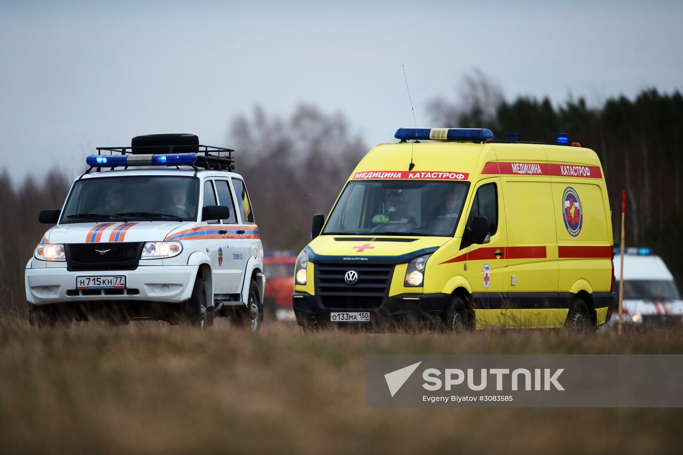 Drill to eliminate wild- and peat-bog fire consequences in Moscow Region