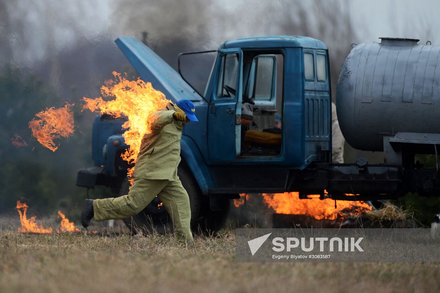 Drill to eliminate wild- and peat-bog fire consequences in Moscow Region