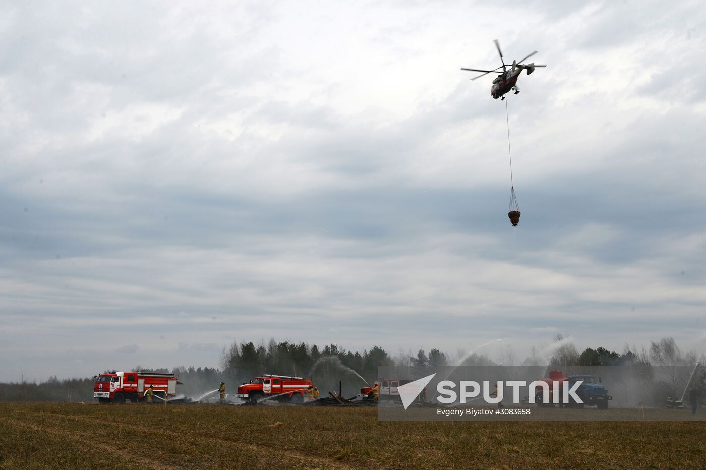 Drill to eliminate wildfire consequences in Moscow Region