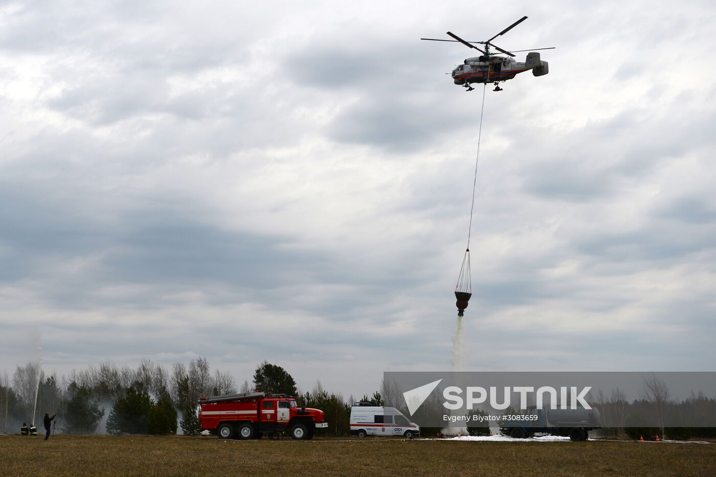 Drill to eliminate wildfire consequences in Moscow Region