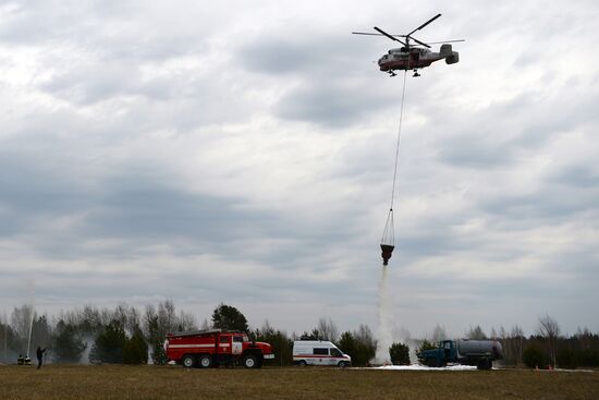 Drill to eliminate wildfire consequences in Moscow Region