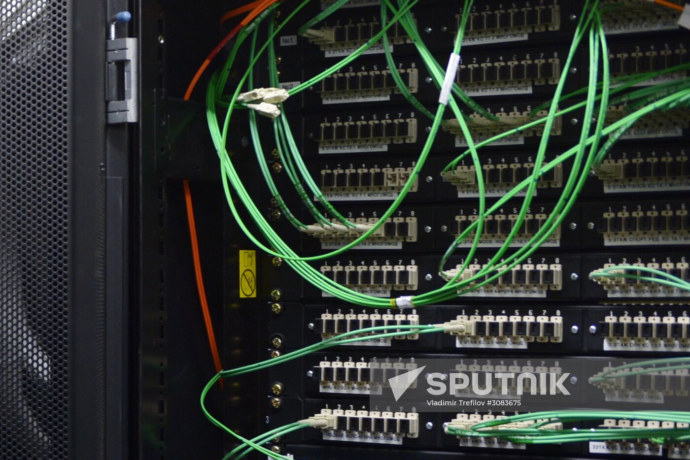 Server room
