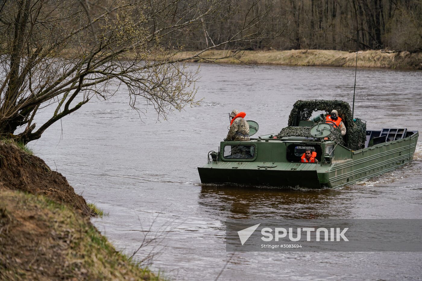 Summer Shield XIV international military drill in Latvia
