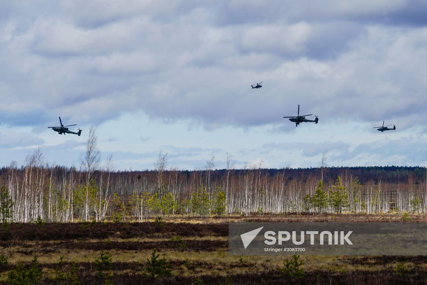 Summer Shield XIV international military drill in Latvia