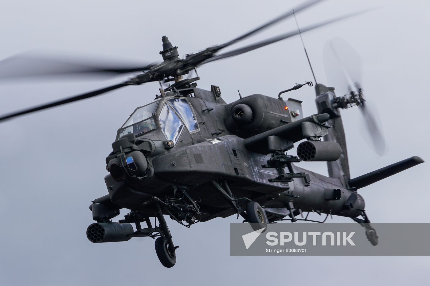 Summer Shield XIV international military drill in Latvia