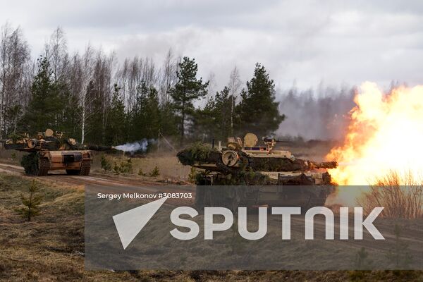 Summer Shield XIV international military drill in Latvia
