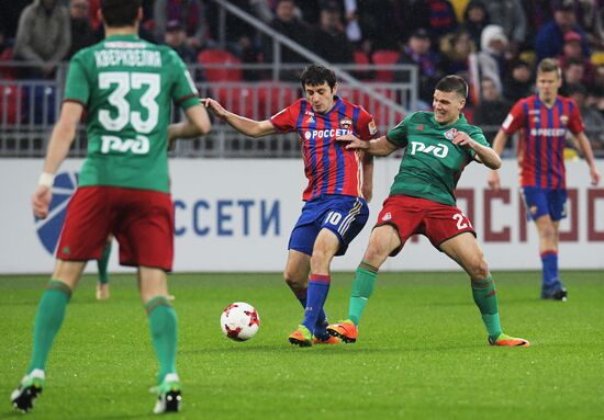Russian Football Premier League. CSKA vs. Lokomotiv