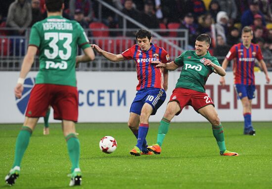 Russian Football Premier League. CSKA vs. Lokomotiv