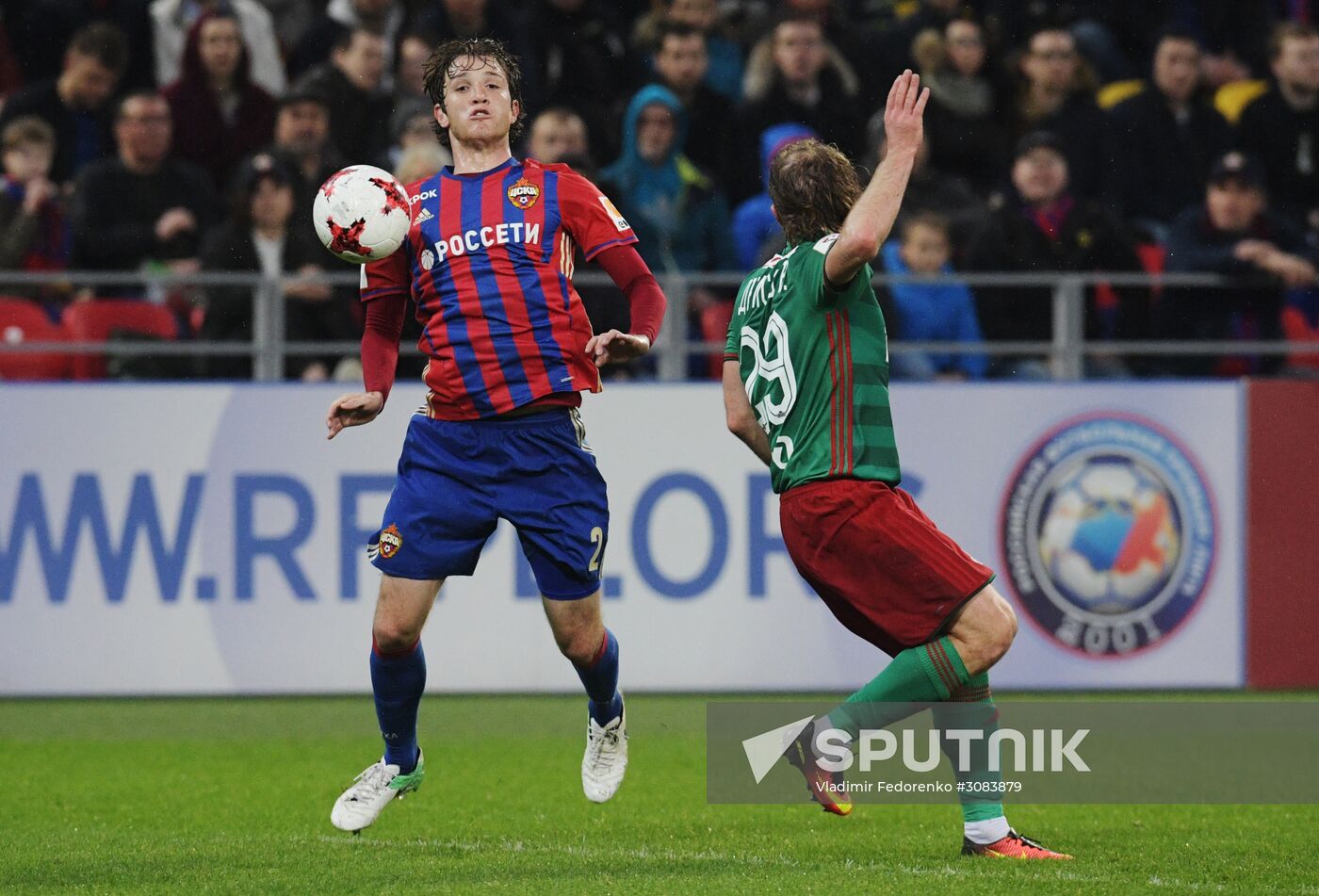 Russian Football Premier League. CSKA vs. Lokomotiv