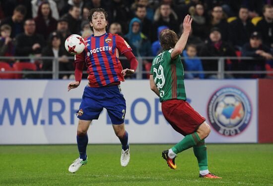 Russian Football Premier League. CSKA vs. Lokomotiv