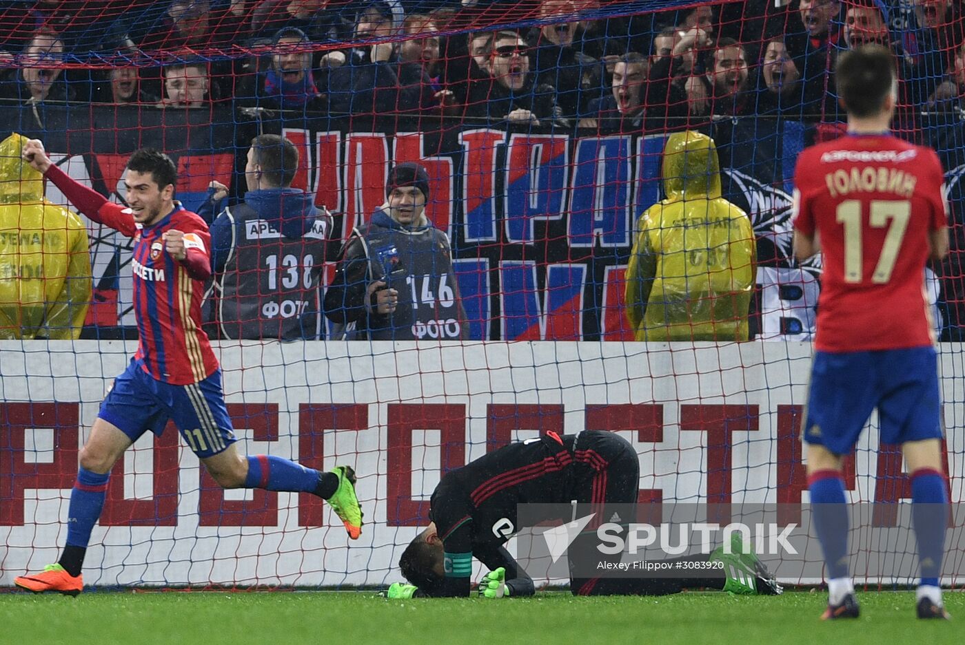 Russian Football Premier League. CSKA vs. Lokomotiv