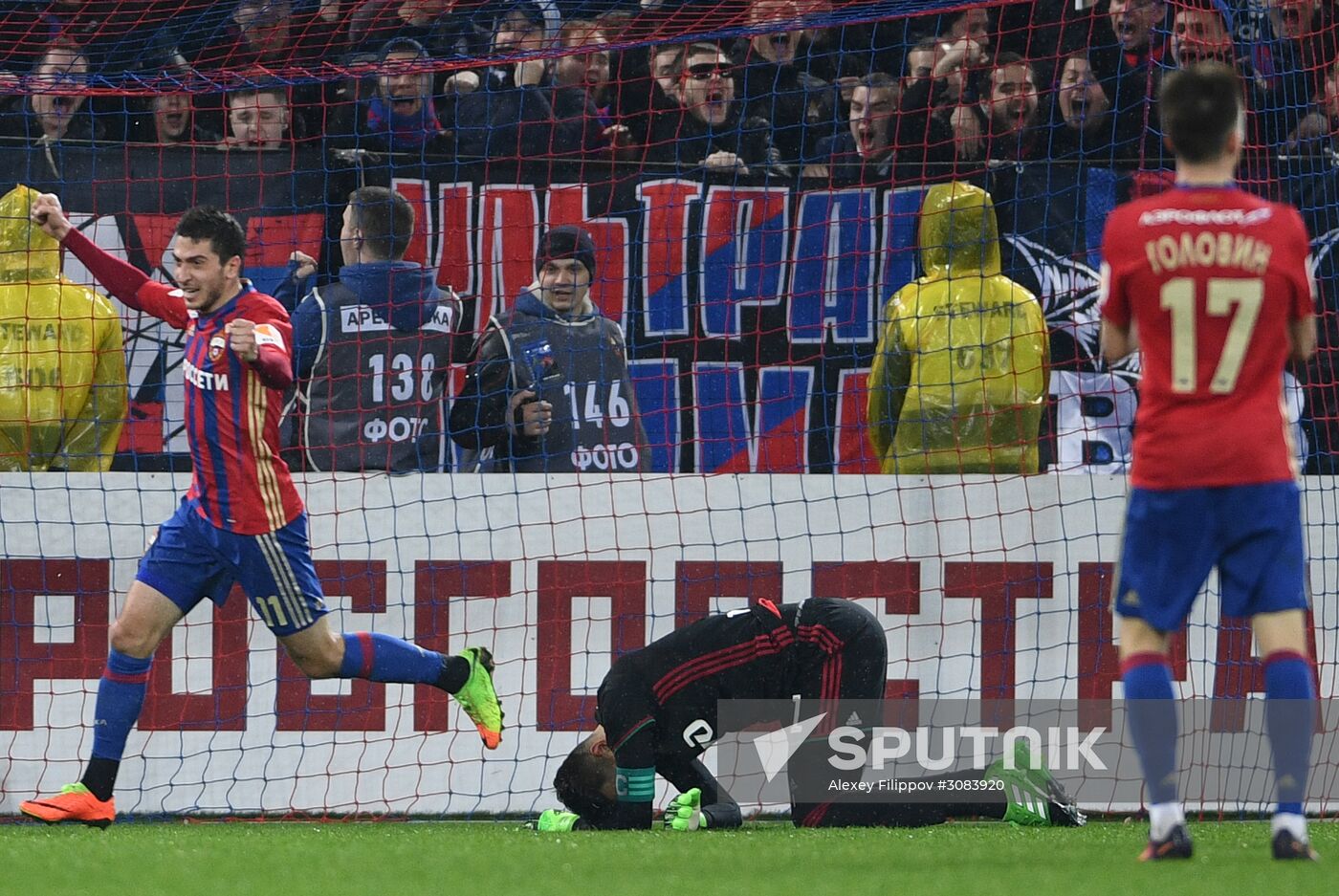 Russian Football Premier League. CSKA vs. Lokomotiv