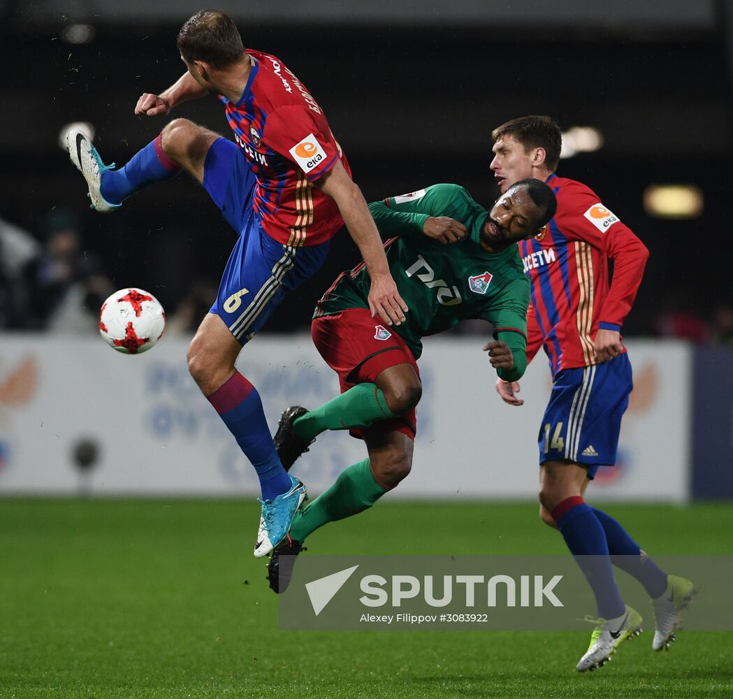 Russian Football Premier League. CSKA vs. Lokomotiv