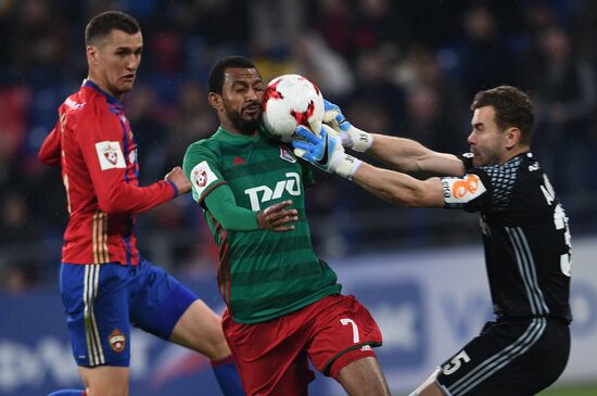 Russian Football Premier League. CSKA vs. Lokomotiv