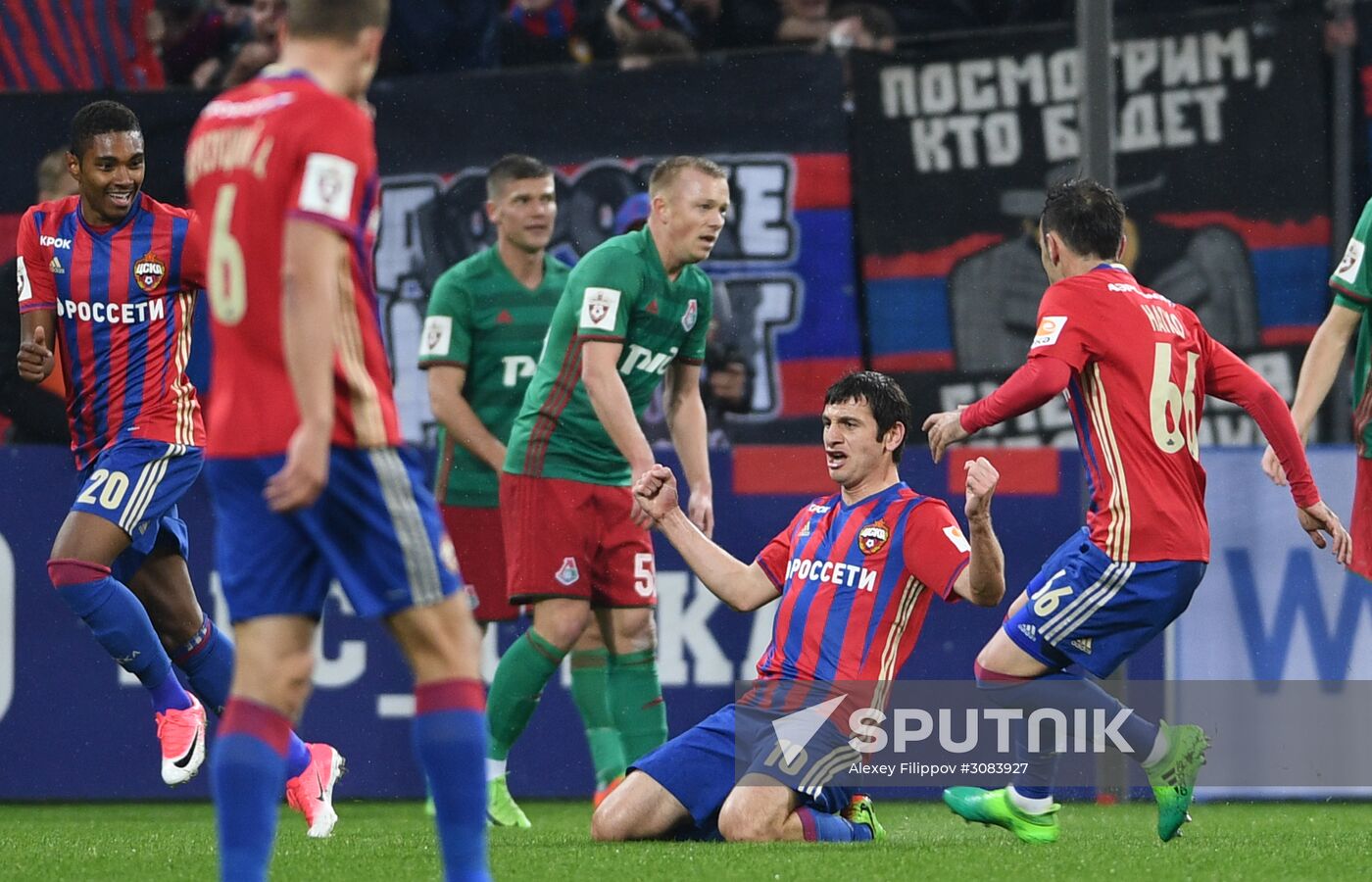 Russian Football Premier League. CSKA vs. Lokomotiv