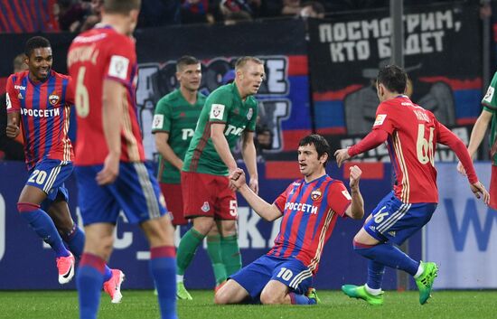 Russian Football Premier League. CSKA vs. Lokomotiv