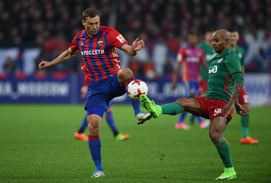 Russian Football Premier League. CSKA vs. Lokomotiv