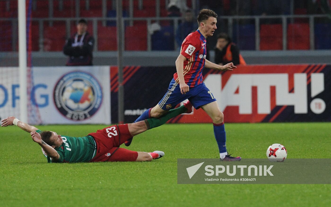 Russian Football Premier League. CSKA vs. Lokomotiv