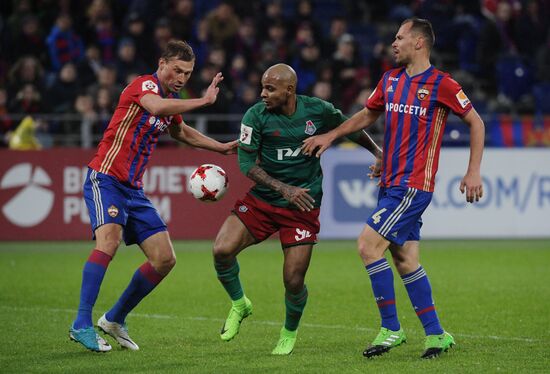 Russian Football Premier League. CSKA vs. Lokomotiv