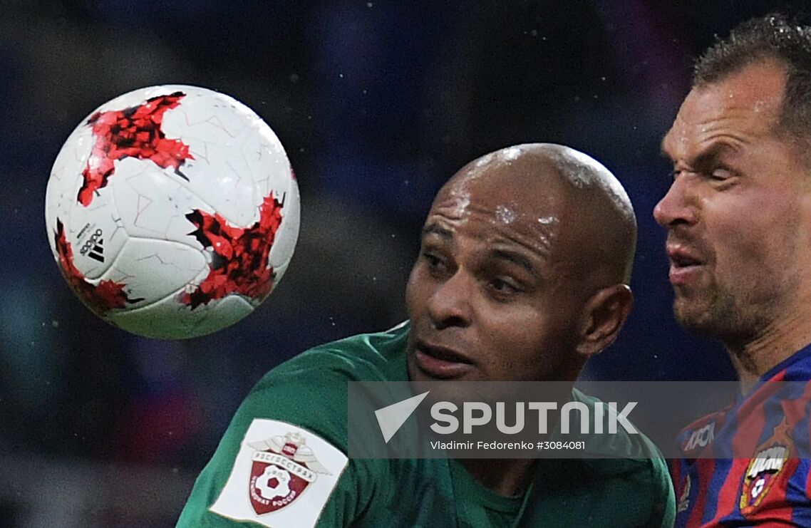 Russian Football Premier League. CSKA vs. Lokomotiv