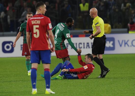 Russian Football Premier League. CSKA vs. Lokomotiv