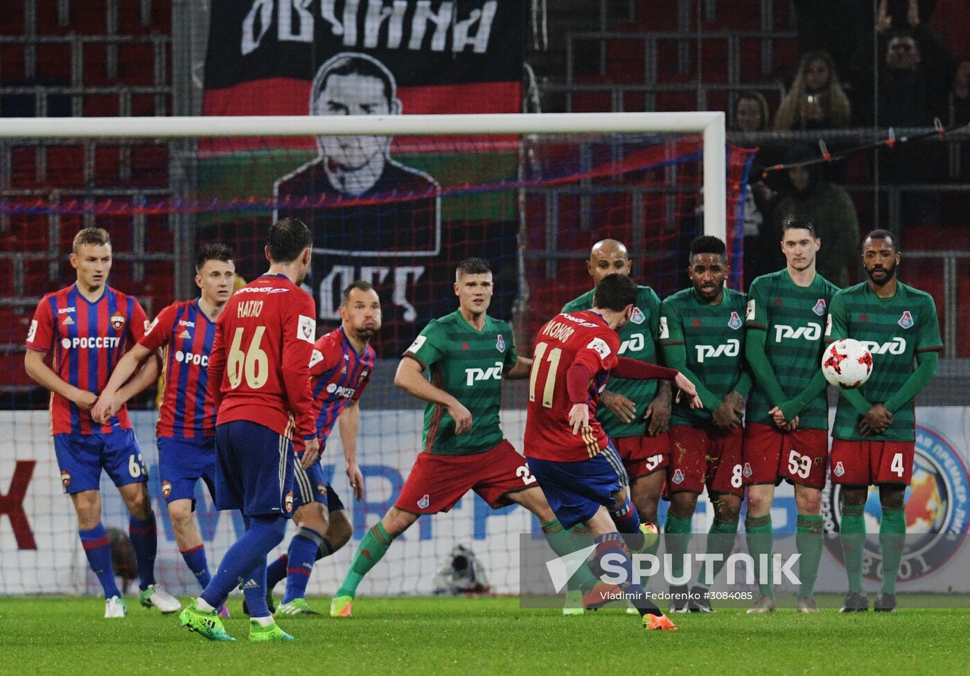 Russian Football Premier League. CSKA vs. Lokomotiv