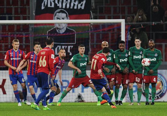 Russian Football Premier League. CSKA vs. Lokomotiv