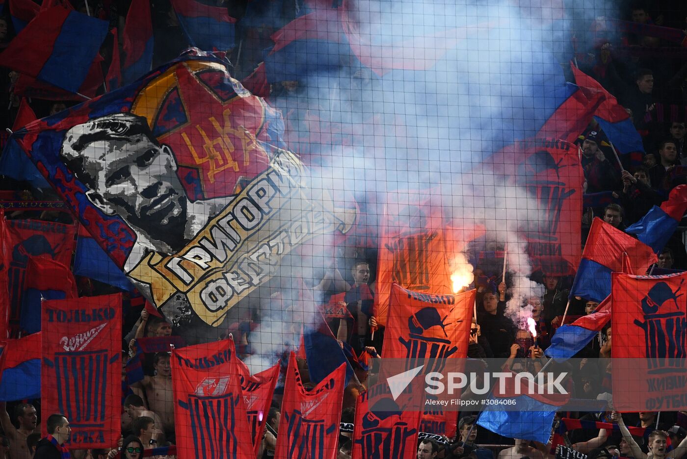 Russian Football Premier League. CSKA vs. Lokomotiv