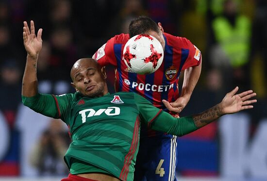 Russian Football Premier League. CSKA vs. Lokomotiv