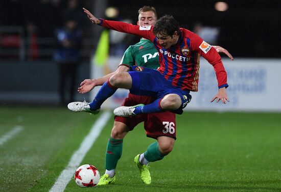 Russian Football Premier League. CSKA vs. Lokomotiv