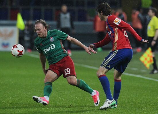 Russian Football Premier League. CSKA vs. Lokomotiv