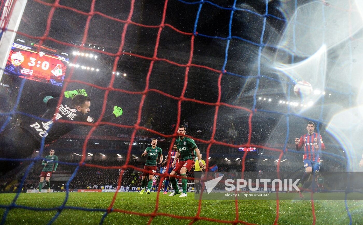 Russian Football Premier League. CSKA vs. Lokomotiv