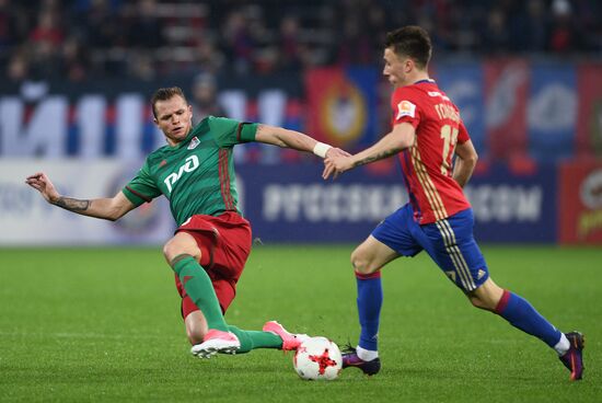 Russian Football Premier League. CSKA vs. Lokomotiv